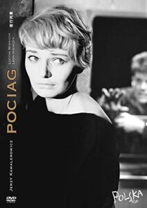 「夜行列車」 同室した乗客は妻殺しの犯人なのか? 夜行列車を舞台に揺れ動く女の情念