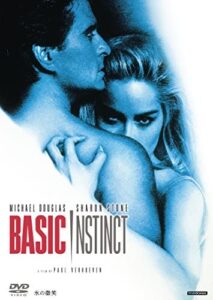 「氷の微笑」 シャロン・ストーンがベッドシーンを披露。ブルーレイをスロー再生したい