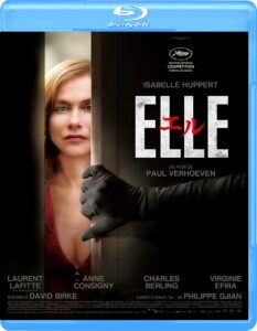 「エル ＥＬＬＥ」　黒覆面の男にレイプされた中年女性が味わう快楽の化学変化