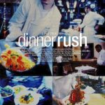 「ディナーラッシュ」　ギャングが暗躍するイタメシ屋のエゴと血の香り